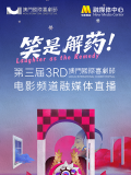 一个人看www
